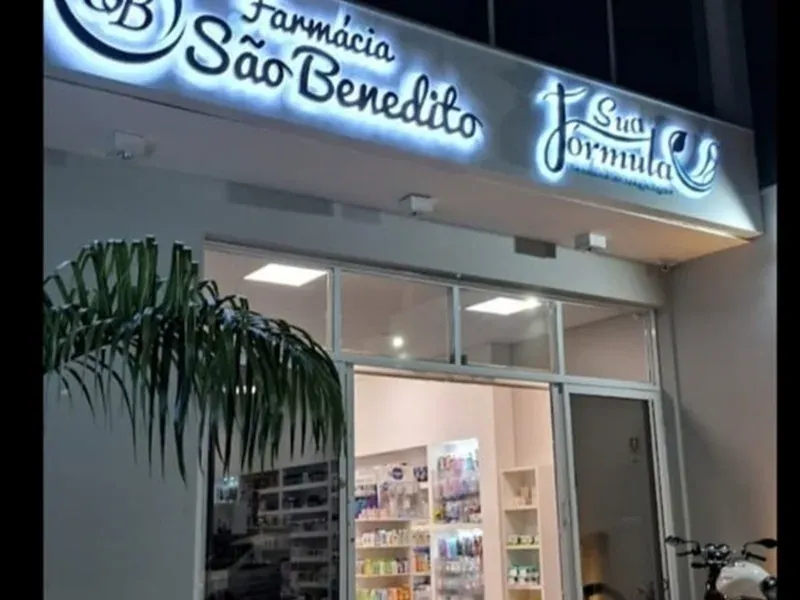 Farmácia São Benedito — foto 1